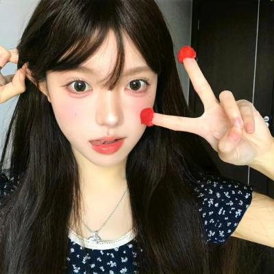 女士们