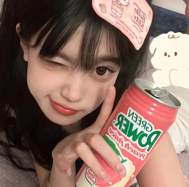 都是她的错