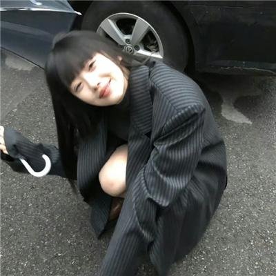 爱入歧途