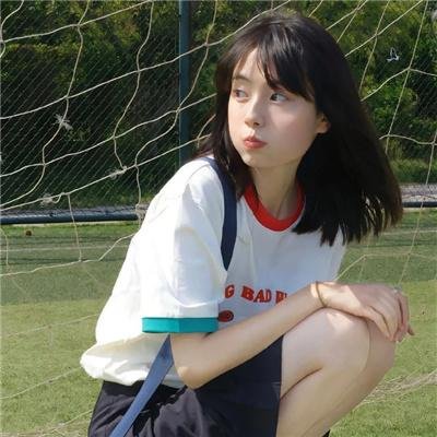 生活之河